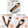 G11 High Precision Fiber Optic Power Meter With Rechargeable Battery For Telecom And Network Testing