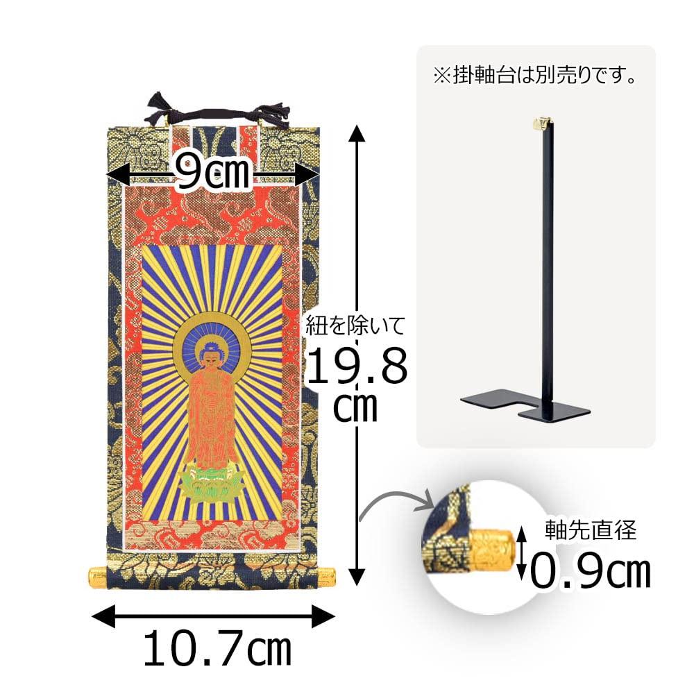 Hasegawa Buddhist Altar Hanging Buddhist Altar Amida Jodo Shinshu Honganji Sect Hanging Nishi Principal 20s Scroll, Supplies, Buddha, Scroll,