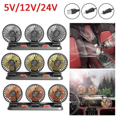 NEW Super Powerful Three Heads Two Levels Rotatable Adjustable Auto Car SUV Truck Dashboard Mini Electronic Cooling Fan