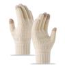 Winter Warm Knitted Gloves Fleece Lined Thick Touchscreen Cycling Flat Knit Gloves Solid Color Premium Black