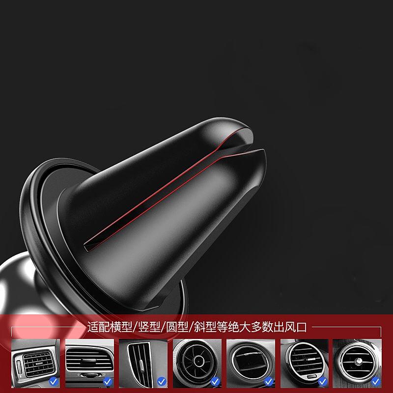 Schwerkraft Auto Handyhalter Auto Lüftungsschlitz Halterung Handyhalter Für MAN TGX TGM TGA TGS TGE Zubehör