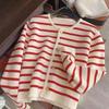 Casual Striped Small Fragrance Knitted Cardigan Women's Autumn Outer Wear Short Sweater