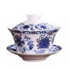 Naijiang Blue and White Ceramic Gaiwan Tea Bowl