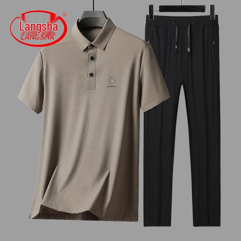 

LangSha Men s Ice Silk Short-Sleeve Two-Piece Set 4XL