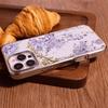 Ins Purple Petals for Apple iPhone17 Pro Mobile Phone Case 16 Electroplating 15 Matte PC14 Premium 13 Hard