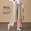 Summer Women's Wide Leg Pants High Waist Drawstring Loose Casual Trousers