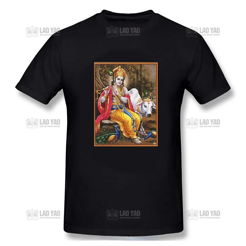 Krishna T Shirt Krishna Hare Krishna Man TShirt Awesome Woman Tee Shirt Summer Streetwear ShortSleeve Graphic Tshirt