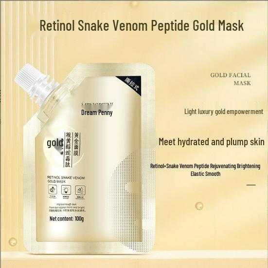 Retinol & Snake Venom Peptide Gold Mask: Moisturizing & Brightening Skincare by TikTok Kuaishou.