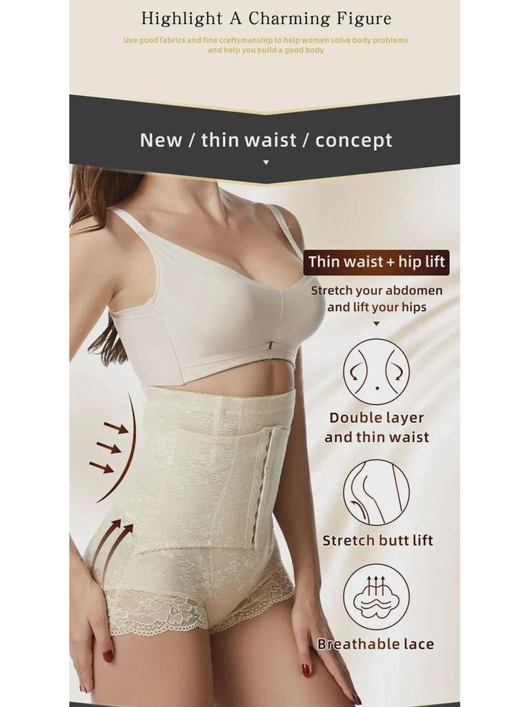 Women's High-Waisted Tummy-Control Pants with Reinforced Buckle and Body-Shaping Hip-Lift Feature