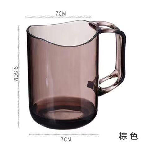 Transparent Plastic Toothbrush Cup for Bathroom Home Office Quick Drainage 350ml