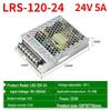 Ultra-Thin Silent LED Switching Power Supply 220V To 5V-48V, 35W-600W