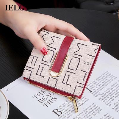 Ladies Compact Wallet Zipper Buckle Letter Print