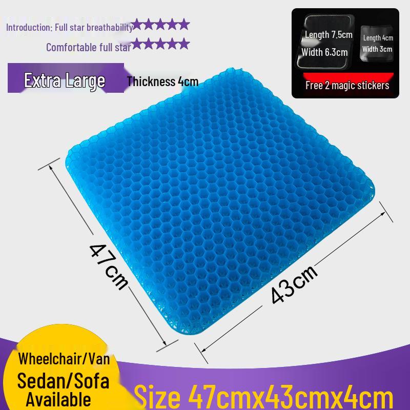 3D Style Honeycomb Gel Seat Cushion for Car, Sofa, and Student Chairs - Round Design