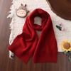 Children's Cashmere Blend Warm Knit Scarf - Soft, Versatile, and Cozy for Autumn & Winter