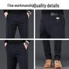 Jeep Men's Straight-Leg Casual Trousers