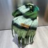 New autumn and winter striped scarf women's high-end sense versatile imitation cashmere scarf thickened warm scarf shawl