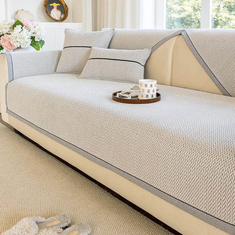 French Cream Style Sofa Cover Fixed Anti Slip All Season Universal Sofa Cushion Cover Skin Friendly Soft And Comfortable
