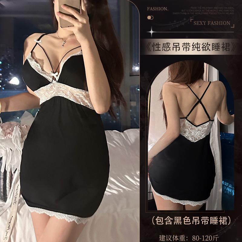 

Сексуальная ночная рубашка, удобная однотонная пижама с открытой спиной и подкладкой на груди, ночная рубашка с подвязками, женская домашняя одежда Average size