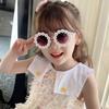 1pcs Round Flower Sunglasses for Girls Flower Shaped Cute Glasses UV 400 Protection Outdoor Beach Girl Gifts