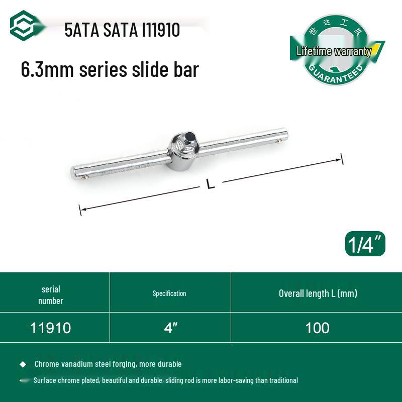 SATA Sliding Socket Extension Bar: 6.3/10/12.5/19mm Fly Wrench – Small, Medium, Large, Heavy Duty Handle.
