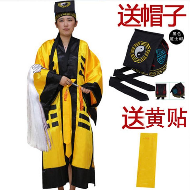 Qing Dynasty Costume Halloween Cosplay Outfit Zombie Ghost Eunuch Stage Performance