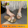 Super Fire Beach Fashion and High-end Outer Wear Versatile 2025 Summer and Autumn New French Cartoon Slippers Women's Height Slippers