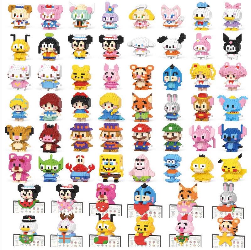 [Wholesale] Blind box cartoon doll model micro particle building block assembly toy gift supermarket hot sale