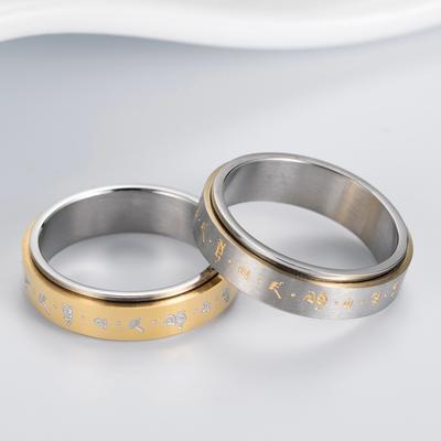 Chinese Style Titanium Steel Rotatable Ring Rotatable Stainless Steel Jewelry