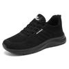 Korean Style Men's Summer Running Shoes 2025 - Soft Sole & Breathable
