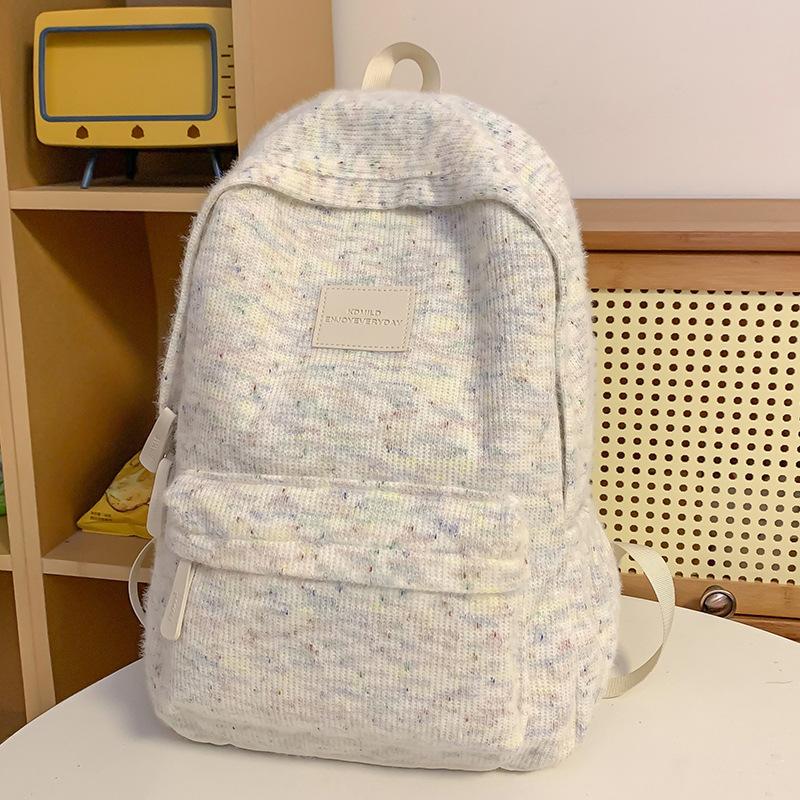 

Дети Ученики начальной школы Девочки Весенние прогулки Маленькие рюкзаки Ученики средней школы Полосатые рюкзаки