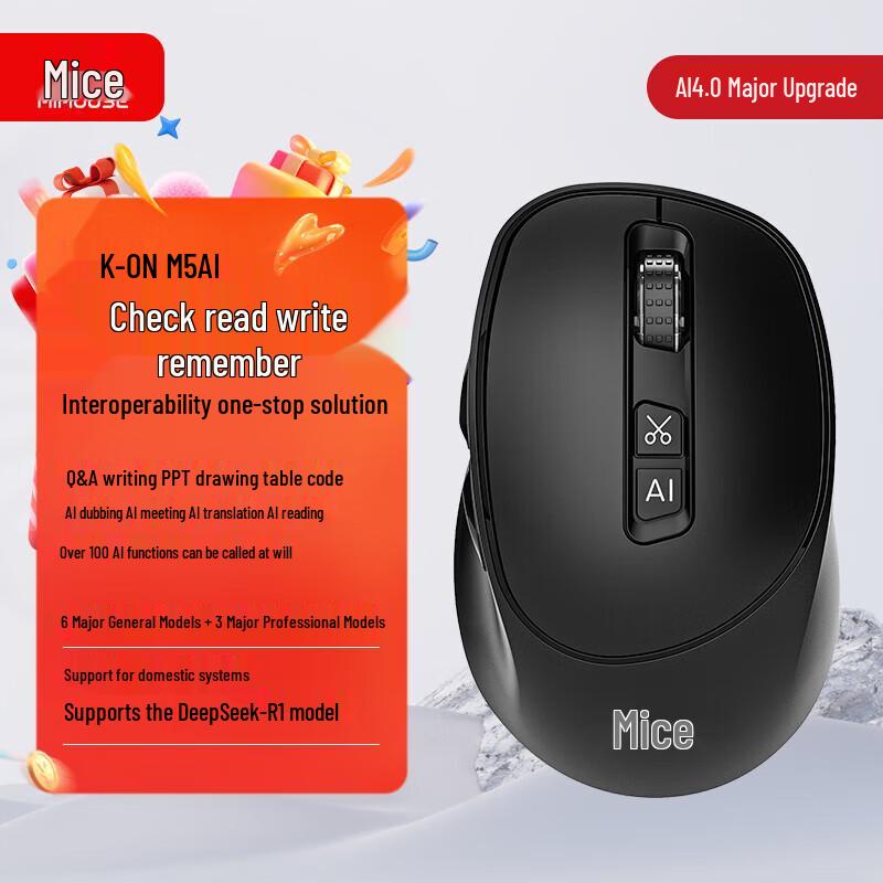 MiMouse AI 3.0 Smart Office Mouse
