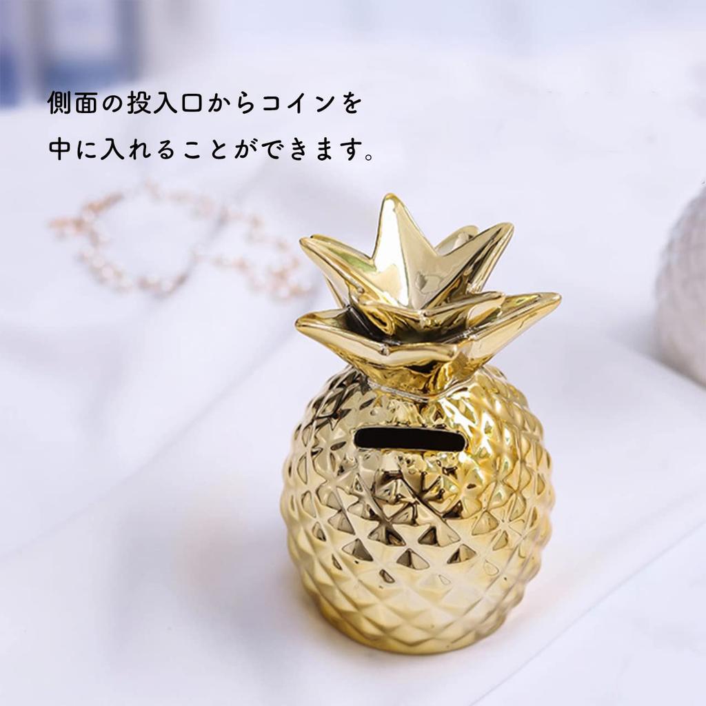 Queen-b Pineapple Piggy Bank, Cute Nordic Ceramic Decor, Fruit Ornament, Desk Ornament, Fruit Gift (Silver)