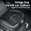Car Seat Ice Silk Cushion Storage Bag Comfortable Pad For Ceed Sportage Rio K5 K2 Optima Cerato Proceed Venga