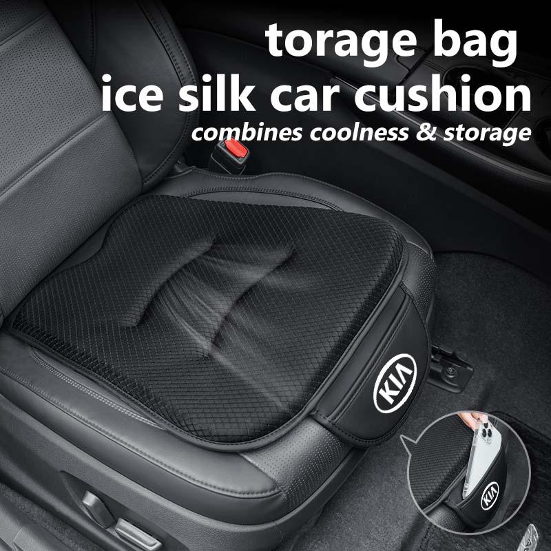 Car Seat Ice Silk Cushion Storage Bag Comfortable Pad For KIA Ceed Sportage Rio K5 K2 Optima Cerato Proceed VengaOK5