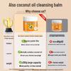 JUQI Heavy-Duty Oil & Stain Remover