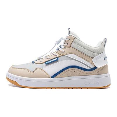 Zapatillas Antideslizantes Cómodas Li Ning para Niños Zapatillas para Niños Gris Claro Niebla Caqui YKCT174-7