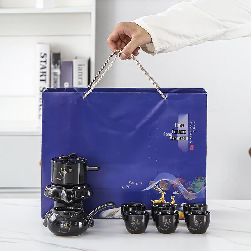 Nu Feng Black Serenity Automatic Ceramic Tea Set