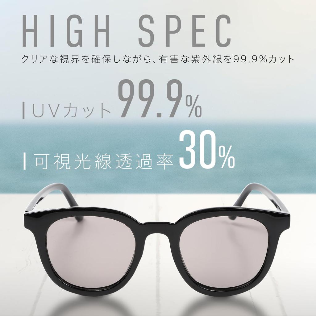 RYNEA TOKYO Sunglasses with UV Case UV Stylish Perfect for and Includes Full Set Protection, Included, Simple, Lightweight, Impact-Resistant Lenses,