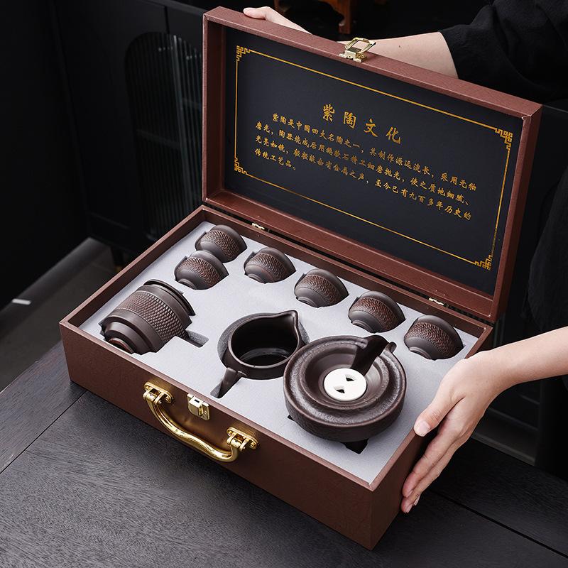 Purple Pottery Lazy Automatic Kung Fu Tea Set Ceramic Business Company Car Enterprise Activities Gifts High-end Gift Tea Set