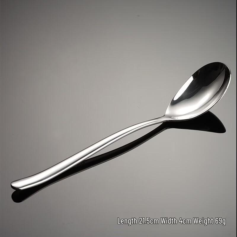Qianxing Stainless Steel Thickened Dinner Spoon
