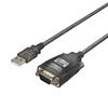 Buffalo USB Serial Conversion Cable Black Skeleton 1m BSUSRC0710BS/N