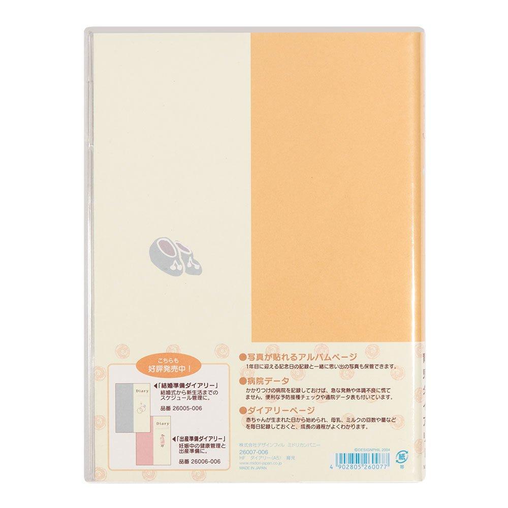 DESIGNPHIL MIDORI Notatnik Dziennik HF Dziennik Opieki nad Dzieckiem A5 26007006