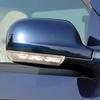 Buick GL8 Exterior Mirror Shell with Reflector Lens and Turn Signal Bracket