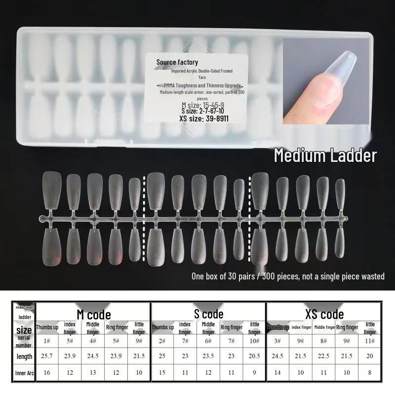 Moshang Fingertip Wearable Nails - 300-Piece Manicure Nail Tips Set