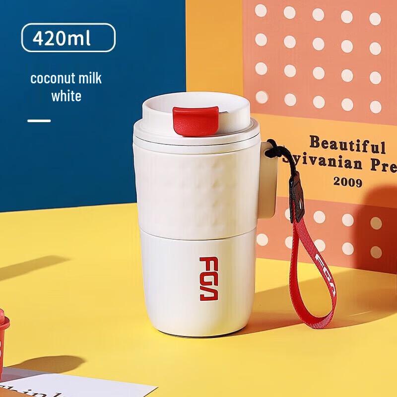 FUGUANG Portable Antibacterial Coffee Mug
