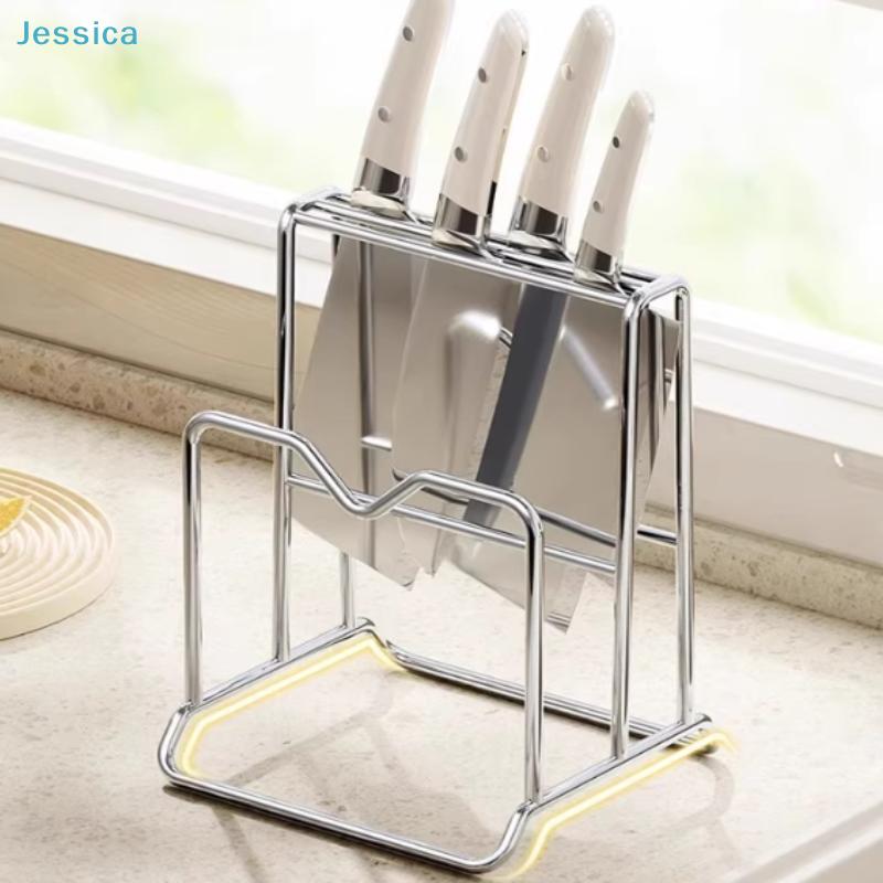 Stainless Steel Kitchen Organizer Stand - Knife Cutting Board Holder Rounded Corner Countertop Storage Rack