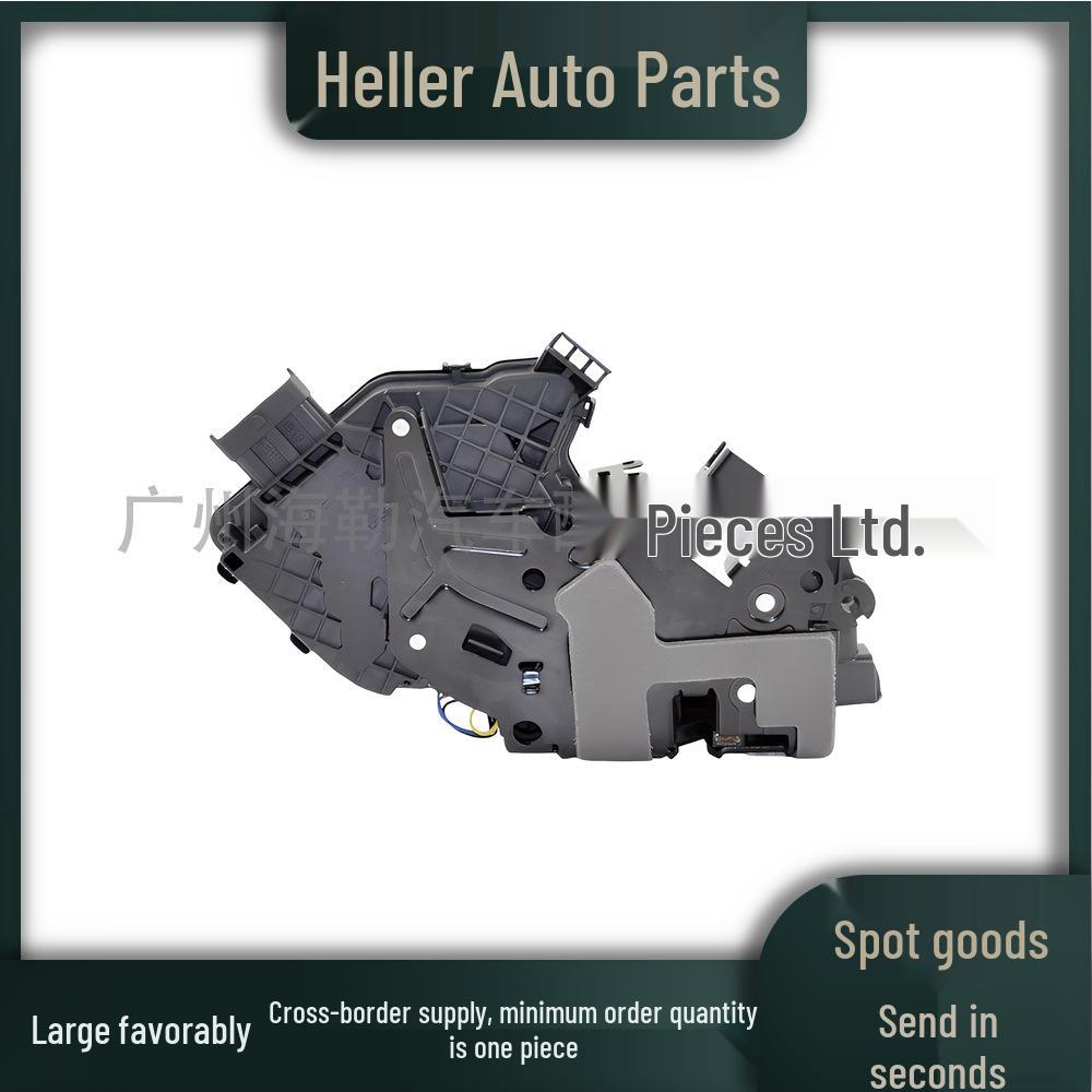 LR078749 Rear Left Locking Mechanism - Mid-Range for Land Rover Range Rover Sport LR064806.