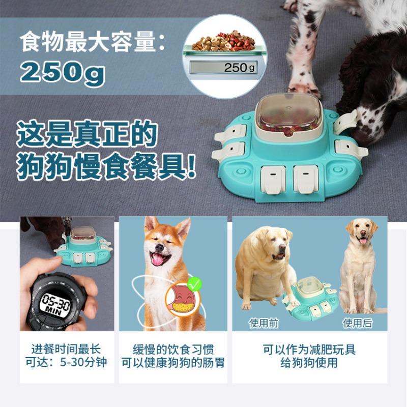 Educational Press Leak Food Slow Feeder Dog Toy For Pet Dogs