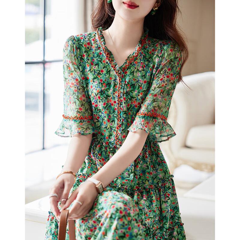 Demana Summer V-Neck Flare Sleeve Printed Midi Dress
