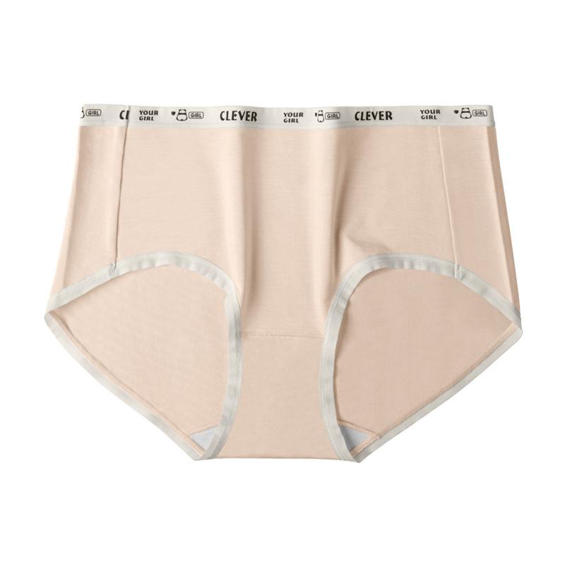 High End modalunderkläder för flickor med medelhög sportig stil, yoga underkläder med hög elasticitet Trosor i ren bomull